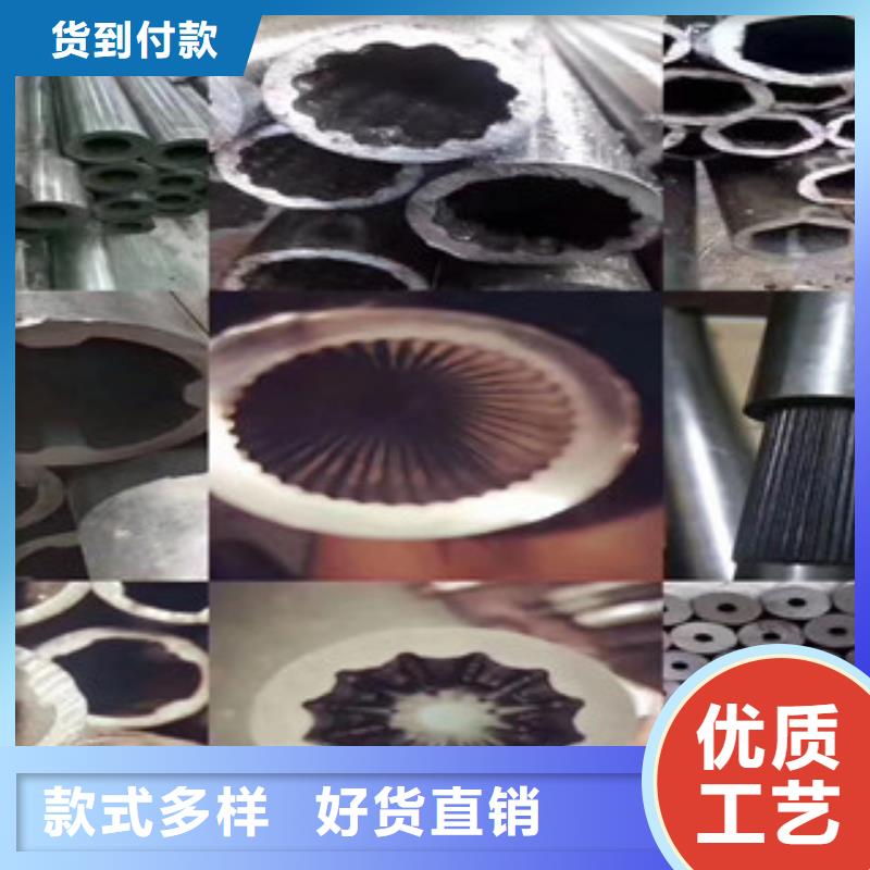 异型管精密钢管精工制作