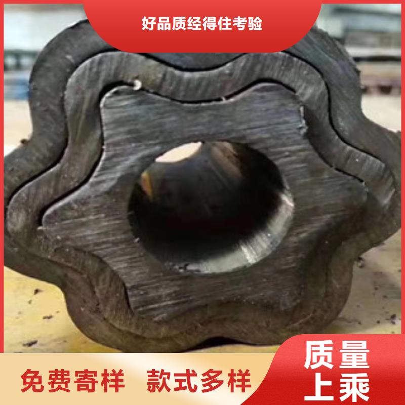 异型管-无缝方管专注生产N年