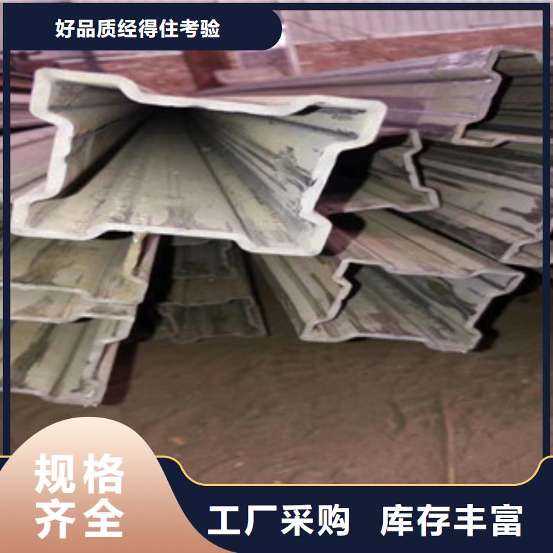 异型管镀锌无缝管服务始终如一