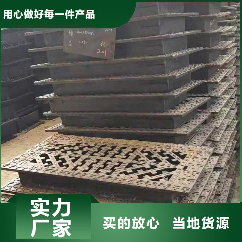 球墨铸铁井盖球墨铸铁管质量上乘