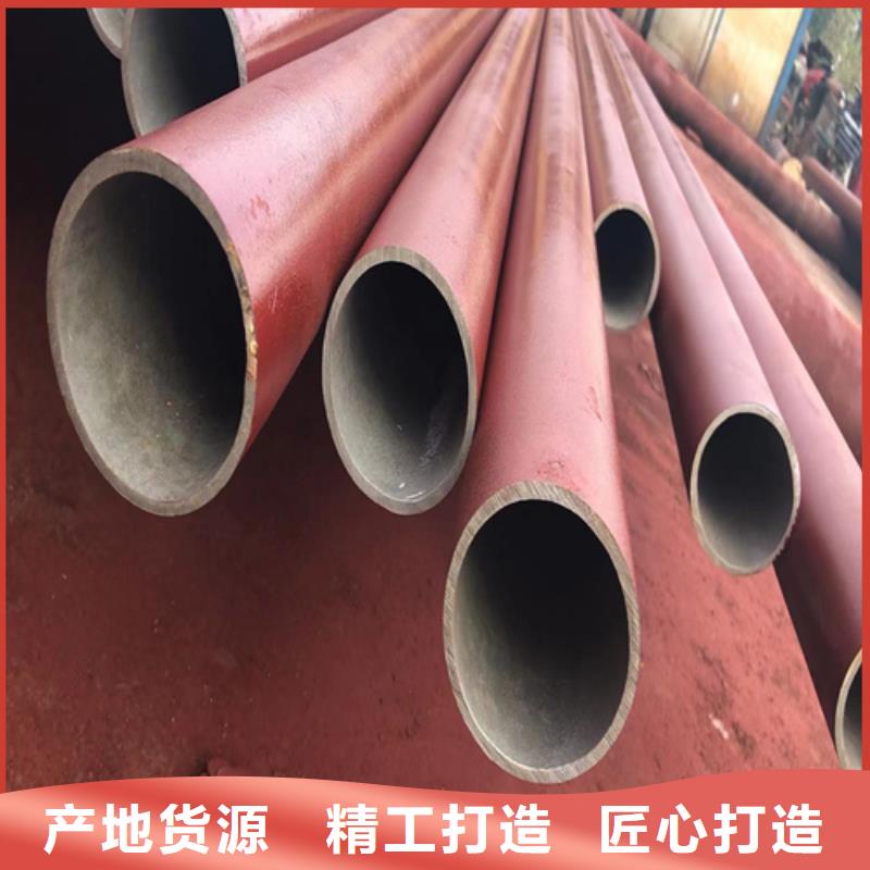 采购【新物通】防锈磷化钢管质量稳定