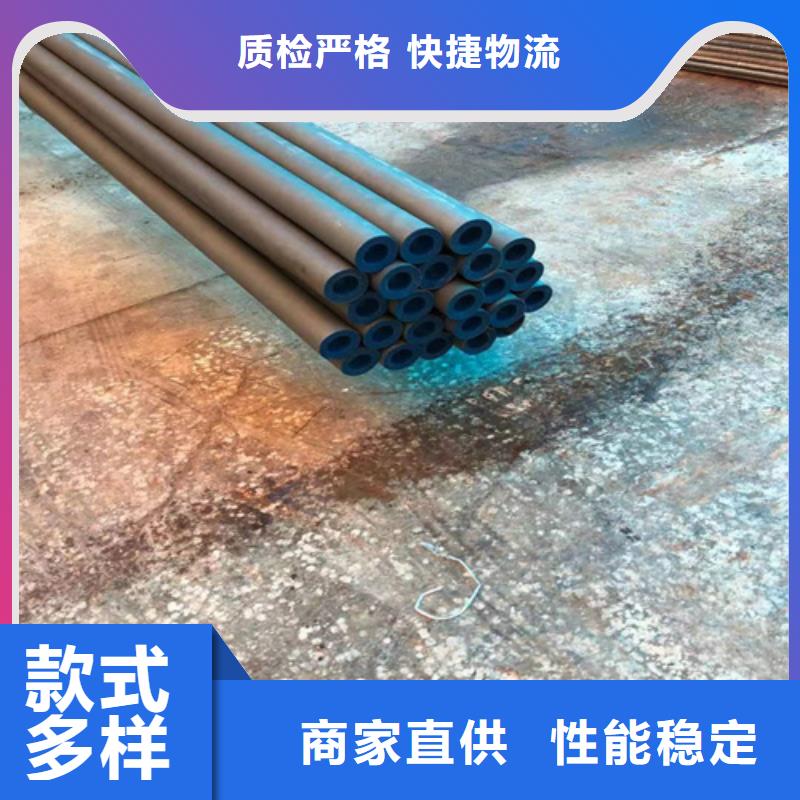 防锈磷化钢管、防锈磷化钢管生产厂家-认准新物通物资有限公司