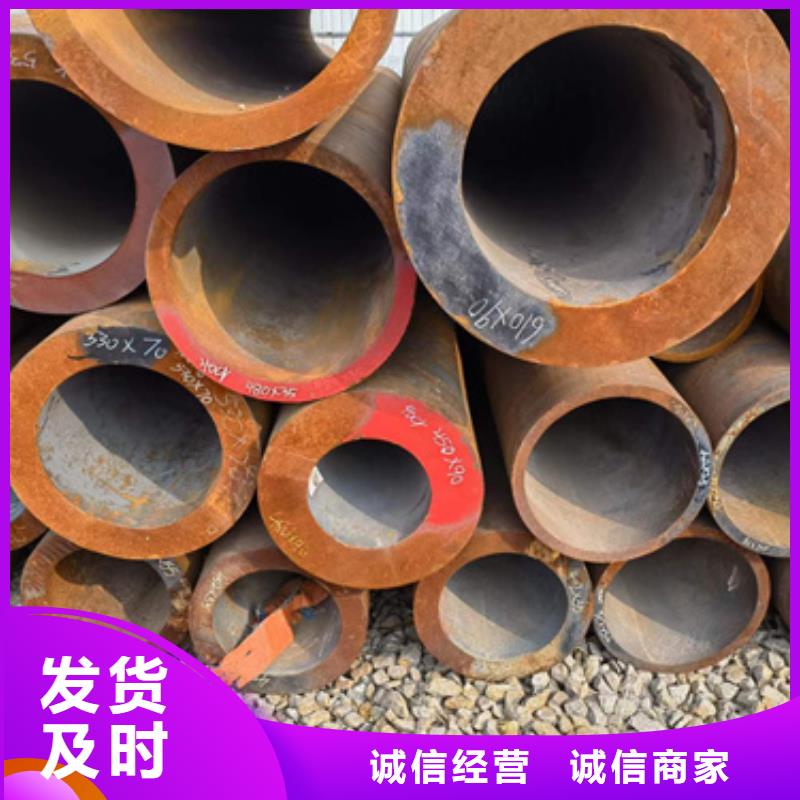 选购(新物通)12Cr2Mo合金钢管实体厂家质量有保障