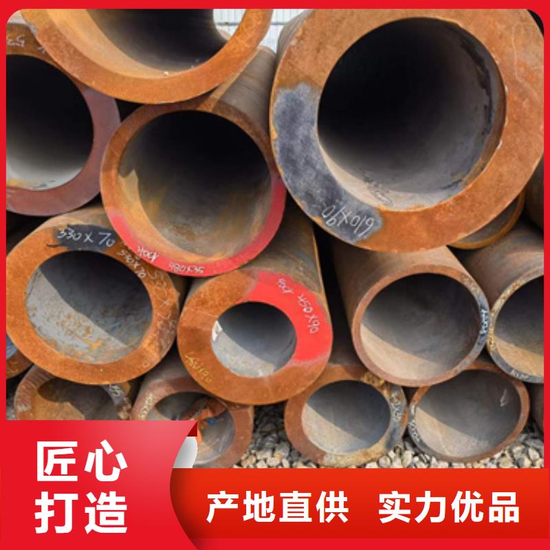 批发[新物通]卖12Cr1MoVG合金钢管的生产厂家