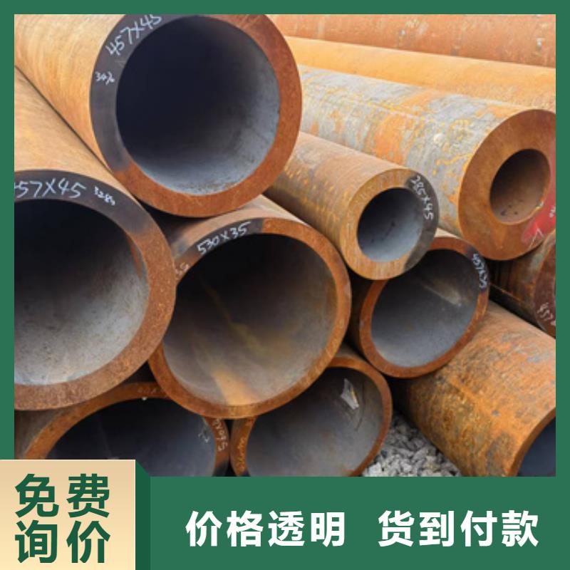 40Cr合金钢管-40Cr合金钢管可定制- 当地 工厂直供_产品案例