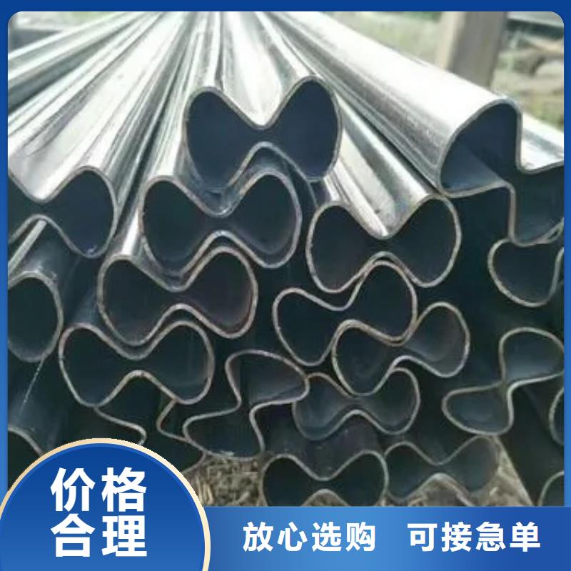 质量可靠的Q235异形钢管厂家