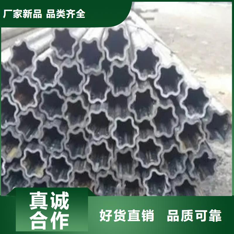 [咸阳市长武区](本地)《新物通》Q355B冷拔异型钢管现货现发_长武行业案例