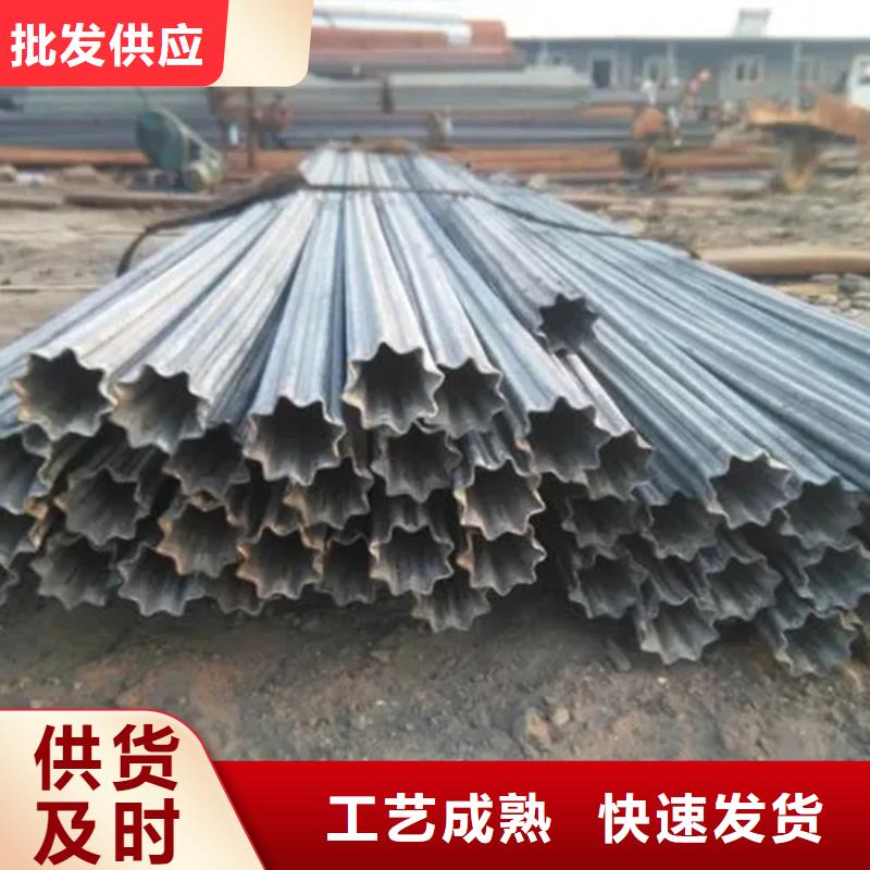 源厂定制<新物通>异型钢管生产公司