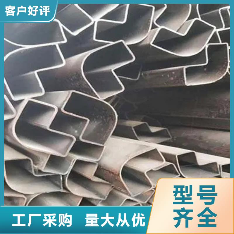 定制零售批发(新物通)Q235异形钢管优质供货厂家