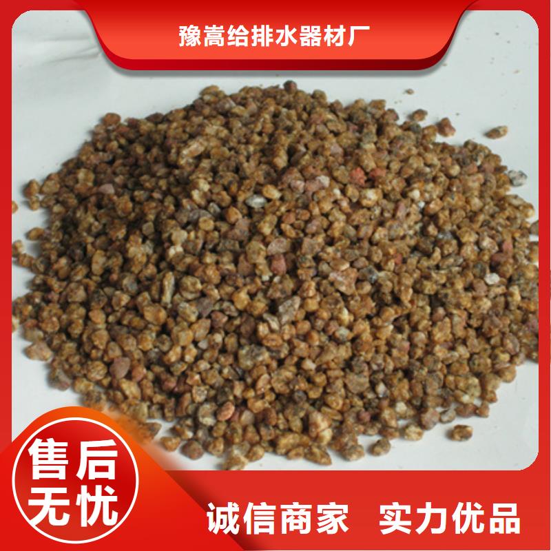 【麦饭石粉】,蜂窝斜管填料就近发货