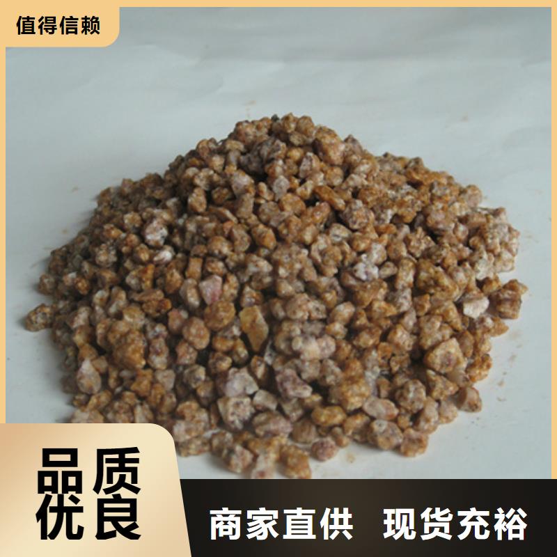 麦饭石粉沸石质量好