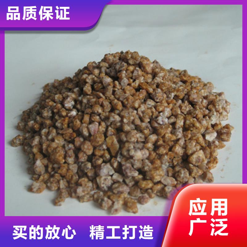 麦饭石粉,纤维球价格实惠工厂直供