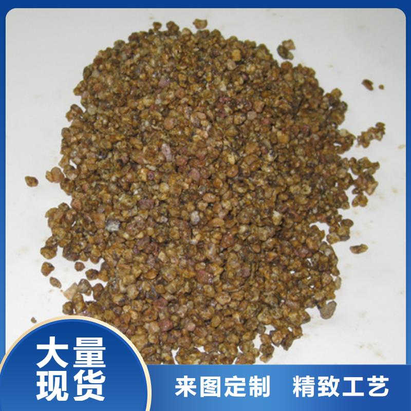 【麦饭石粉】蜂窝斜管填料专注生产制造多年