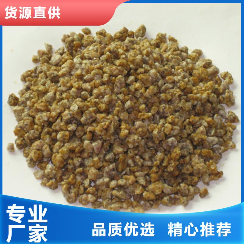 麦饭石粉,蜂窝斜管填料现货批发