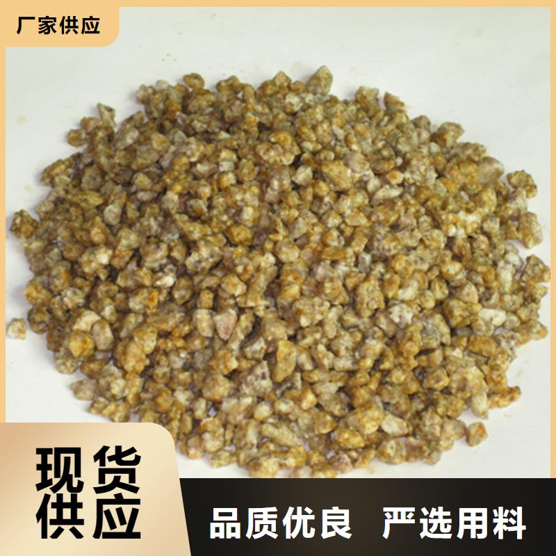 麦饭石粉沸石质量好