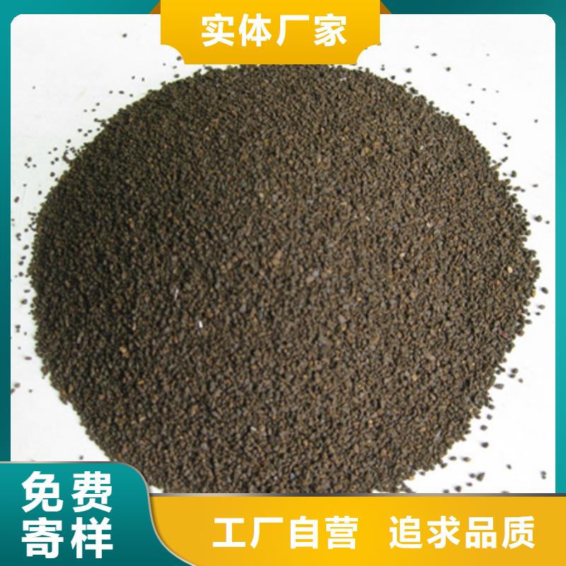 锰砂滤料_滤头滤帽工厂价格