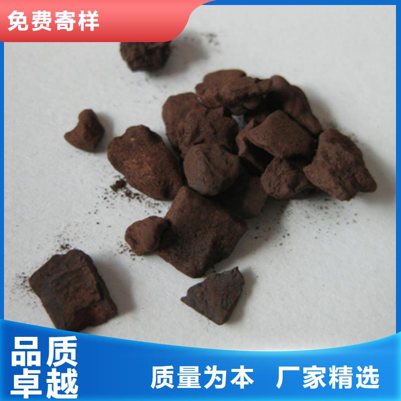 【锰砂滤料】-陶粒陶粒当地货源