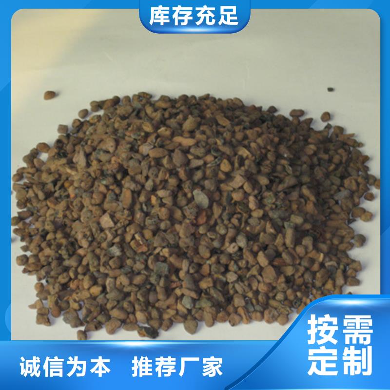 陶粒蜂窝斜管填料经验丰富质量放心