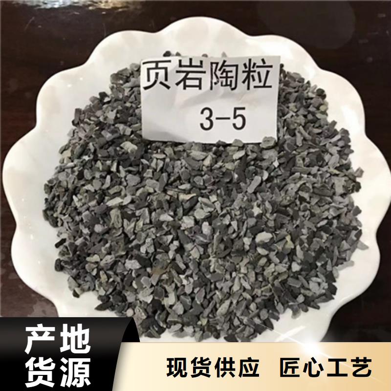 【陶粒】,蜂窝蜂窝斜管填料规格齐全