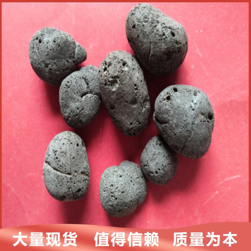 陶粒蜂窝斜管填料现货采购