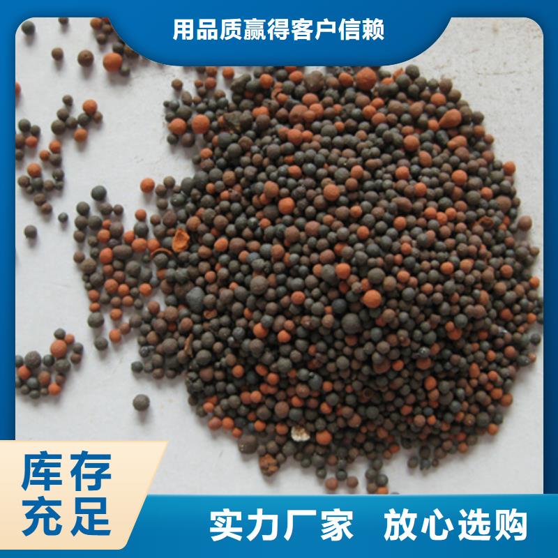 陶粒蜂窝斜管填料经验丰富质量放心