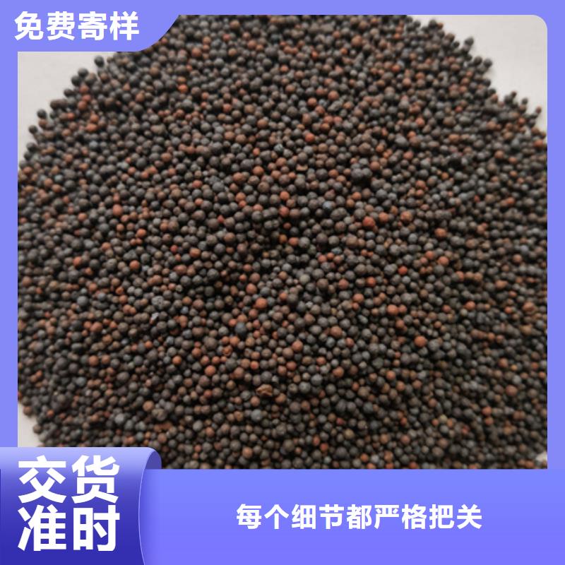 陶粒-陶粒陶粒品质值得信赖