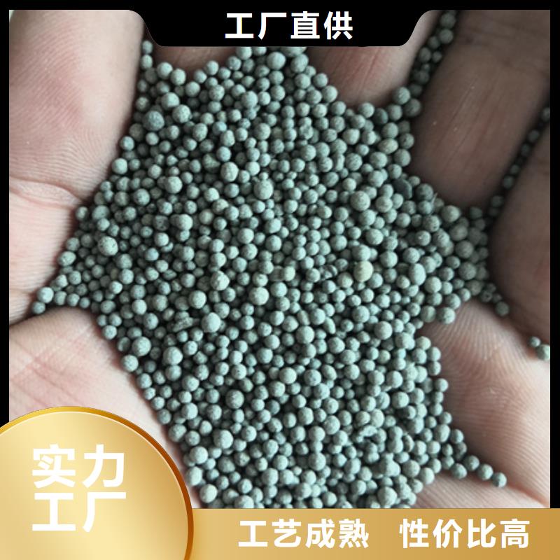 陶粒蜂窝斜管填料经验丰富质量放心