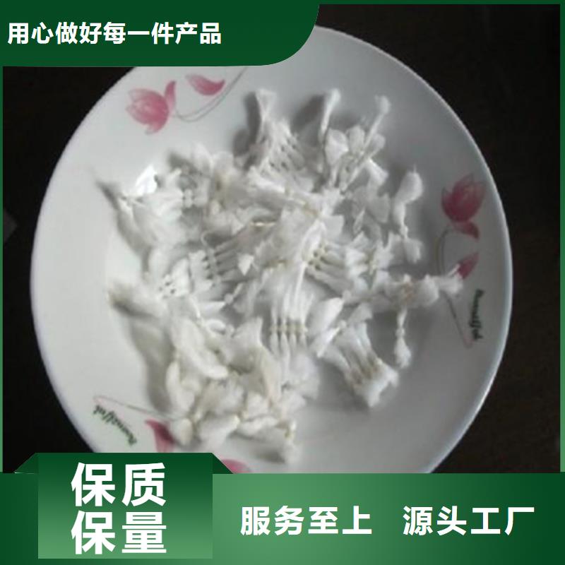 纤维球陶粒精选货源