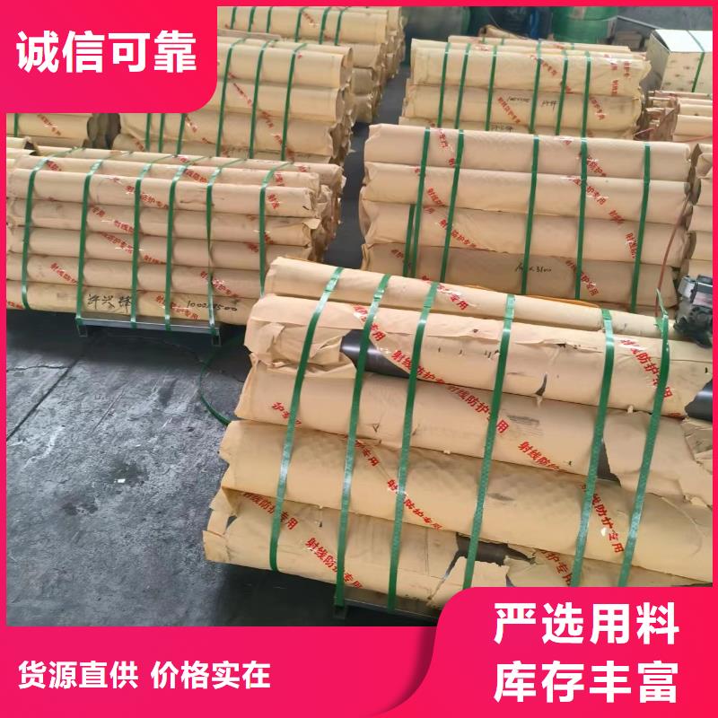 防辐射铅屏风价格-