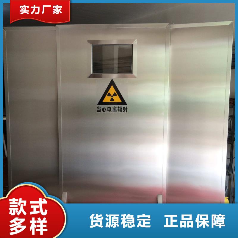 东软CT机房射线防护工程施工厂家