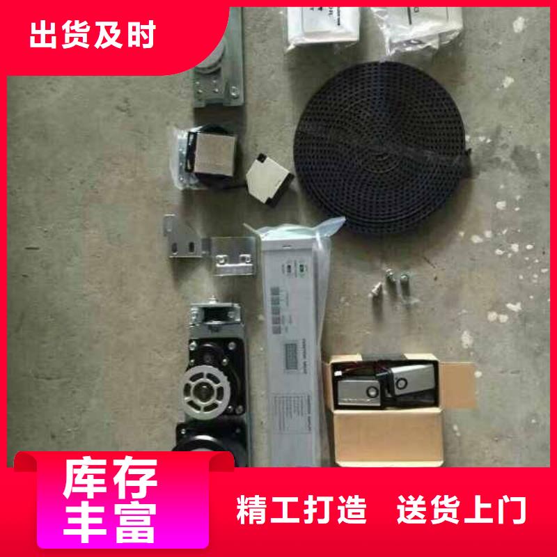 辐射防护工程施工-射线防护材料销售厂家