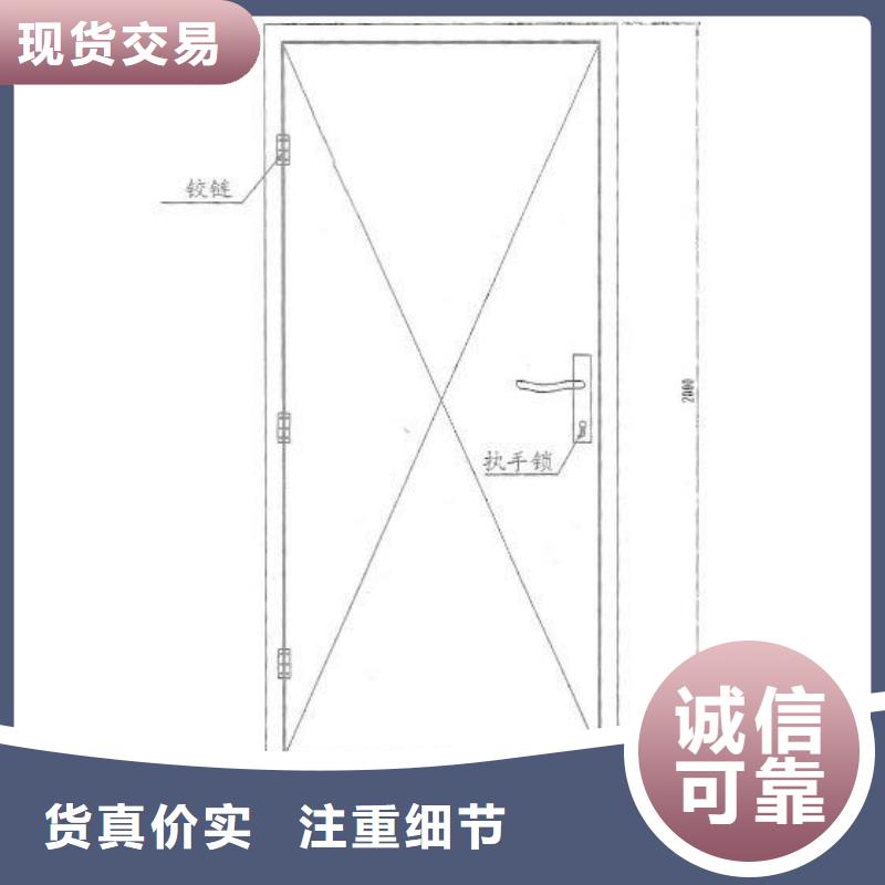 防辐射材料厂家直供【辐射防护材料】