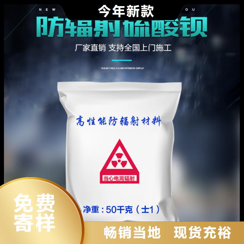 X射线防护铅门规格定制品质保证