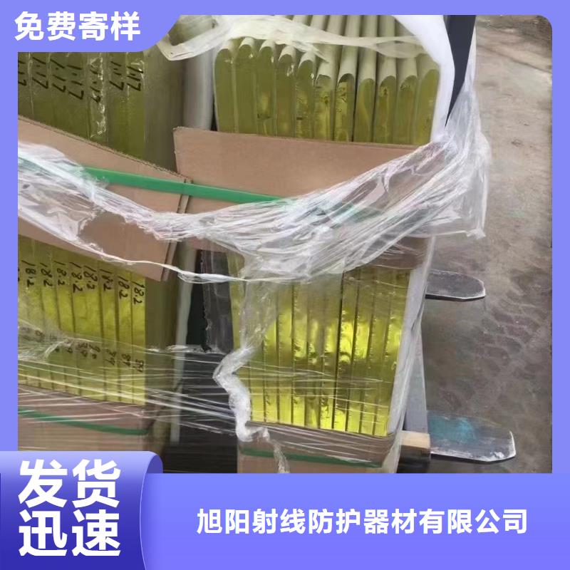 防辐射工程施工厂家支持定制