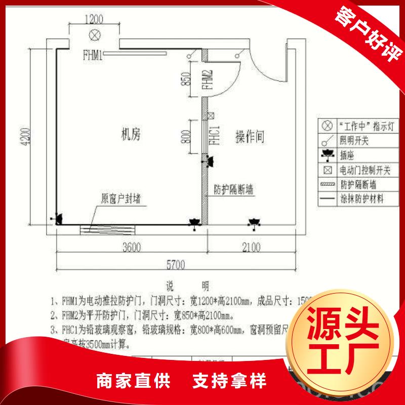 铅玻璃规格定制诚信厂家