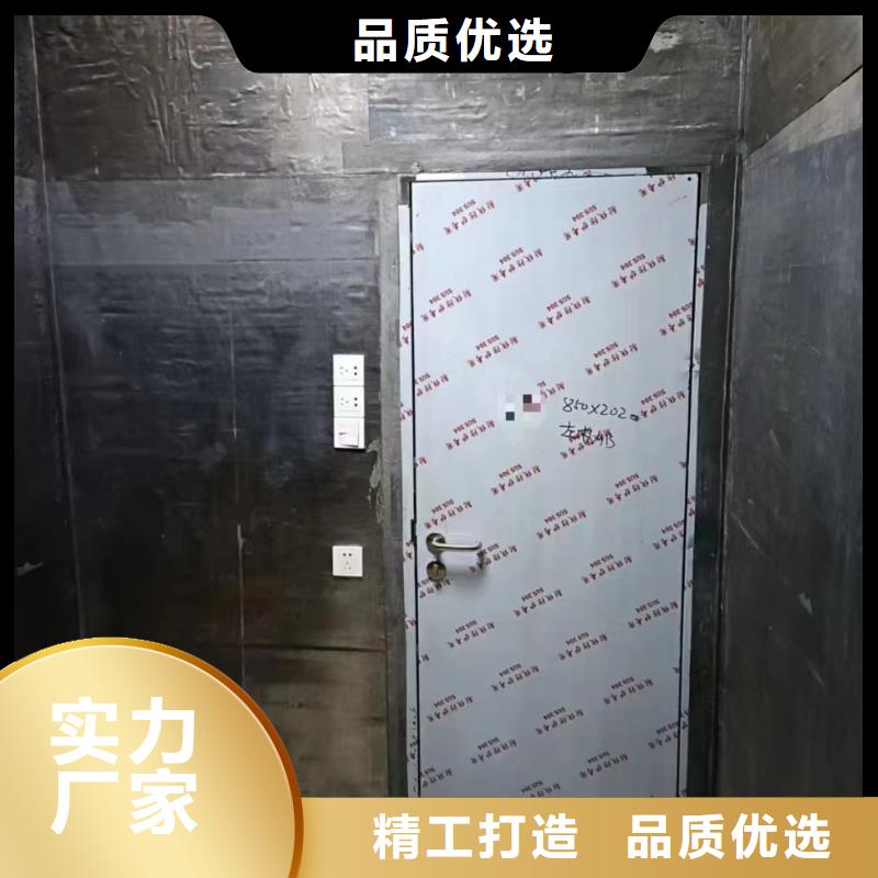 口腔全景机房辐射防护工程施工厂家