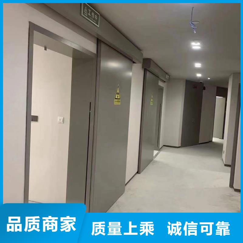 核医学射线防护工程施工厂家