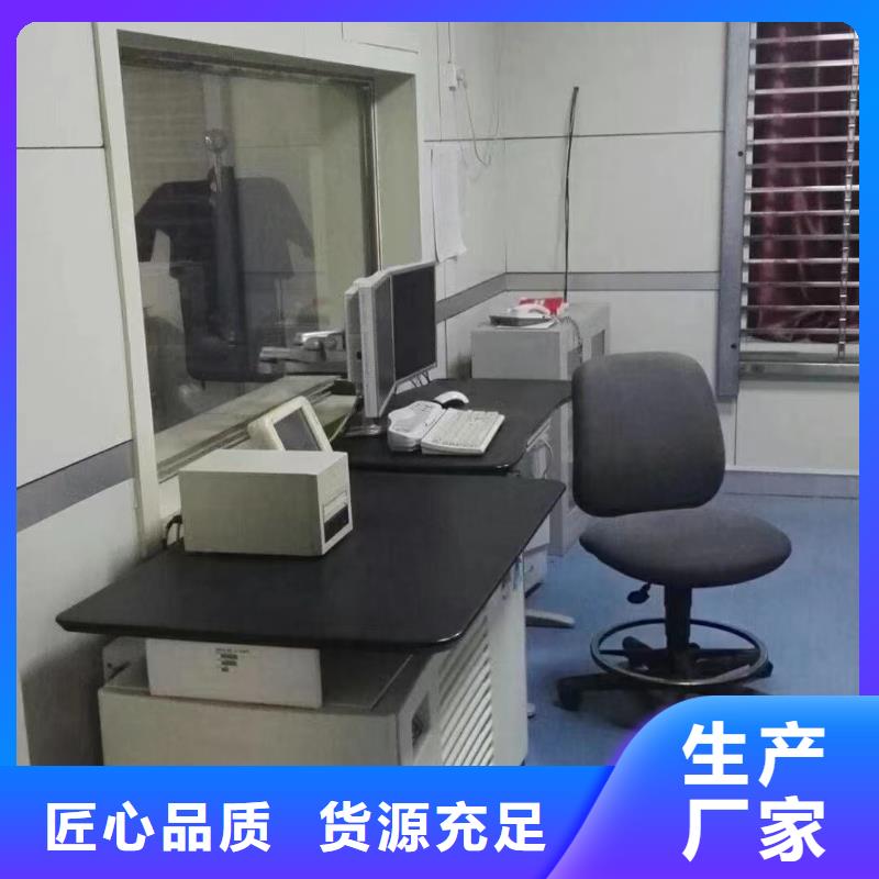 CT机房辐射防护工程施工厂家