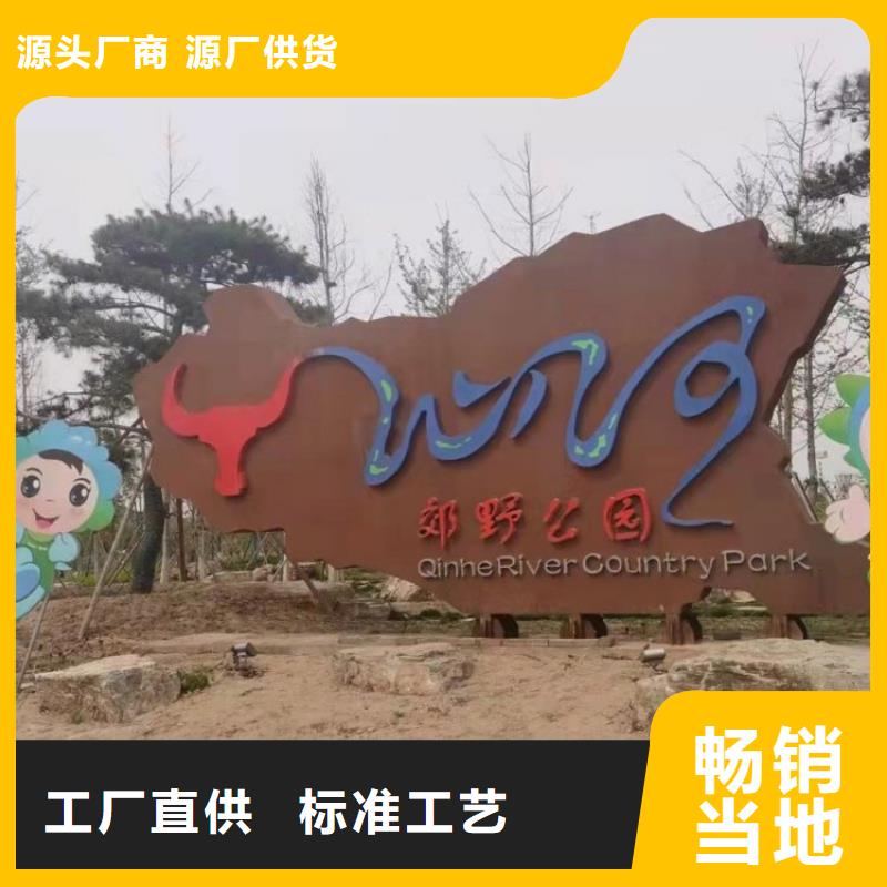 耐候钢板哈道斯耐磨板产地直供