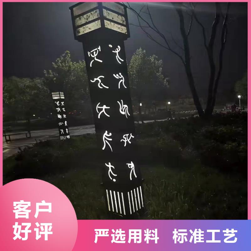 考登钢板生产经验丰富