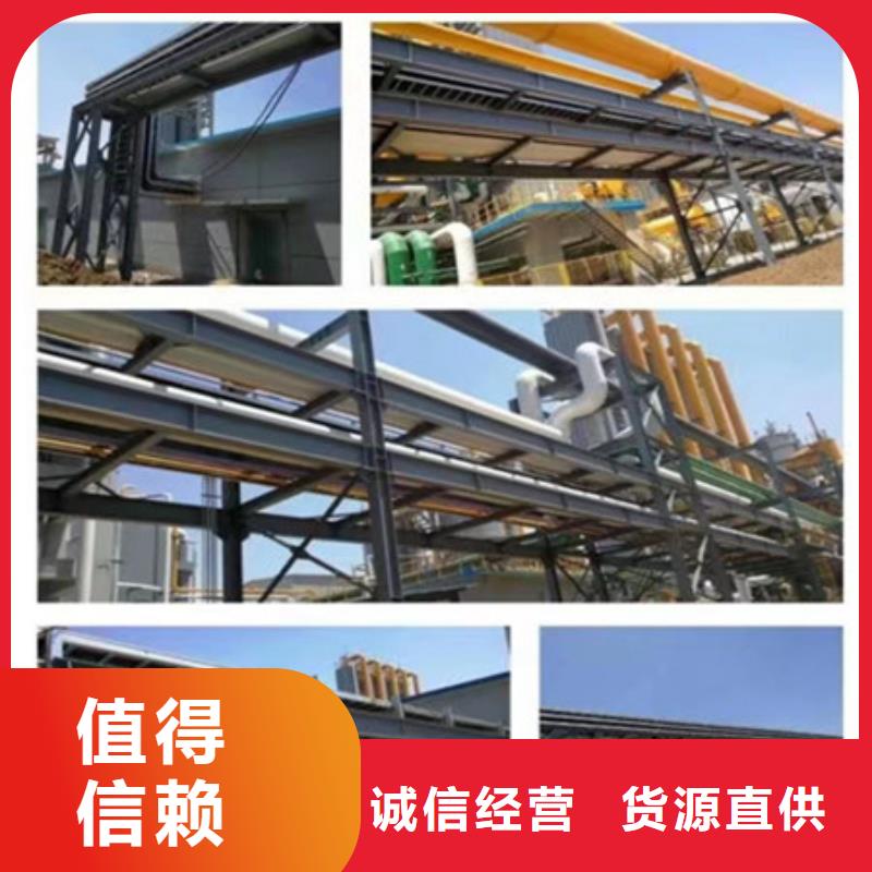 桥架Mn13高锰耐磨板好产品放心购