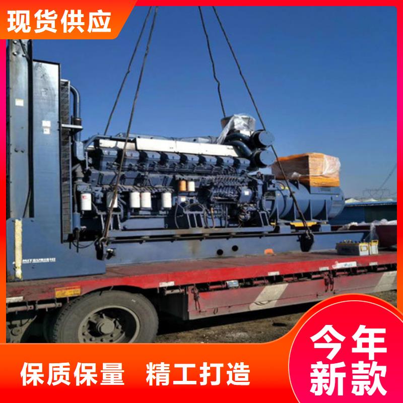 现货供应海光动力BF6L913柴油发电机_生产厂家