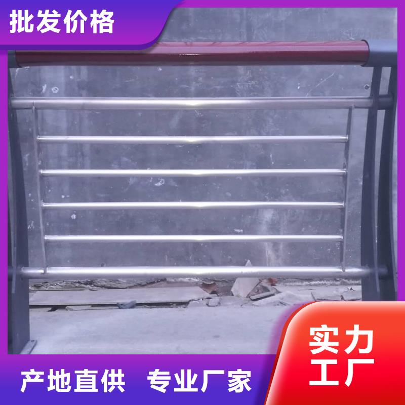 48【道路护栏】好产品放心购