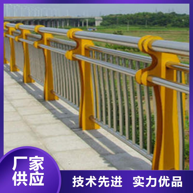 48-桥梁护栏品种全