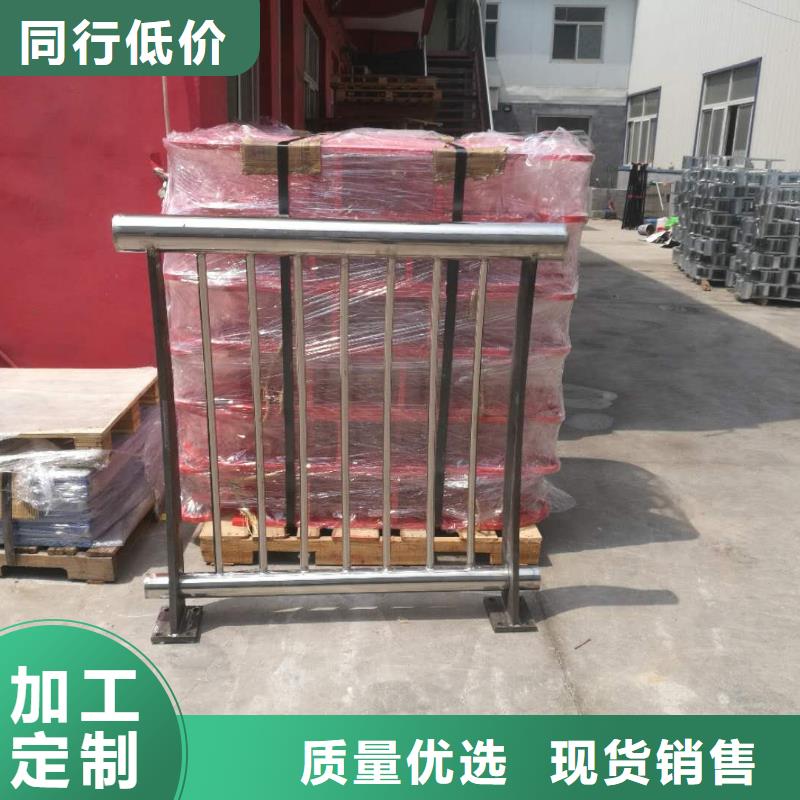 414不锈钢复合管为品质而生产