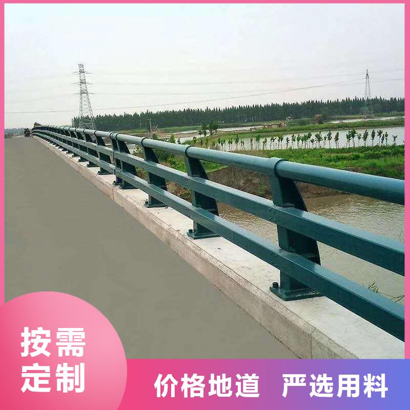 不锈钢内衬碳素复合管道路隔离栏精挑细选好货