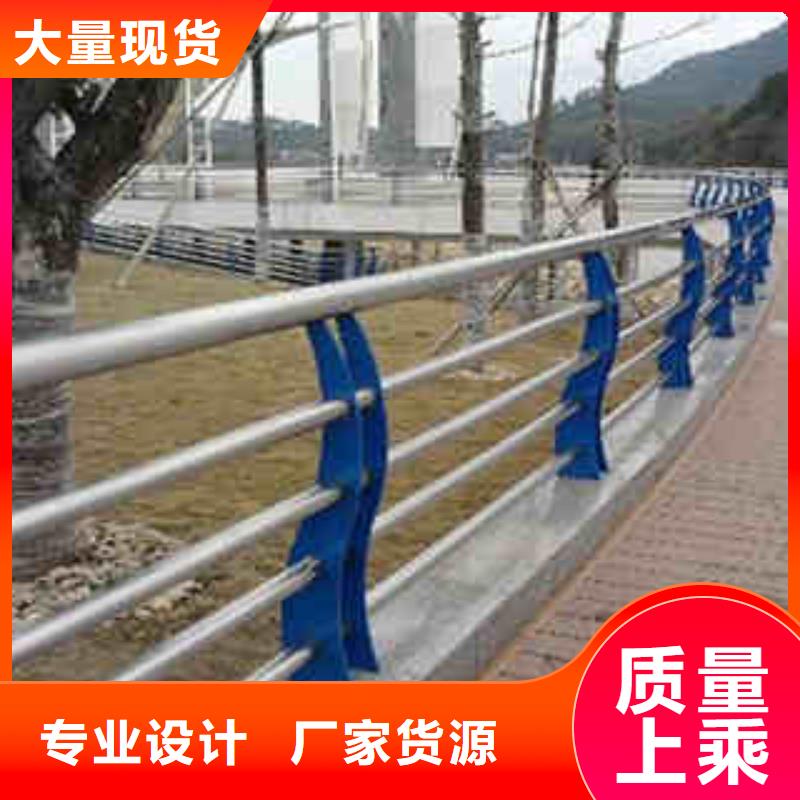 <顺益>不锈钢内衬碳素复合管桥梁护栏货到付款