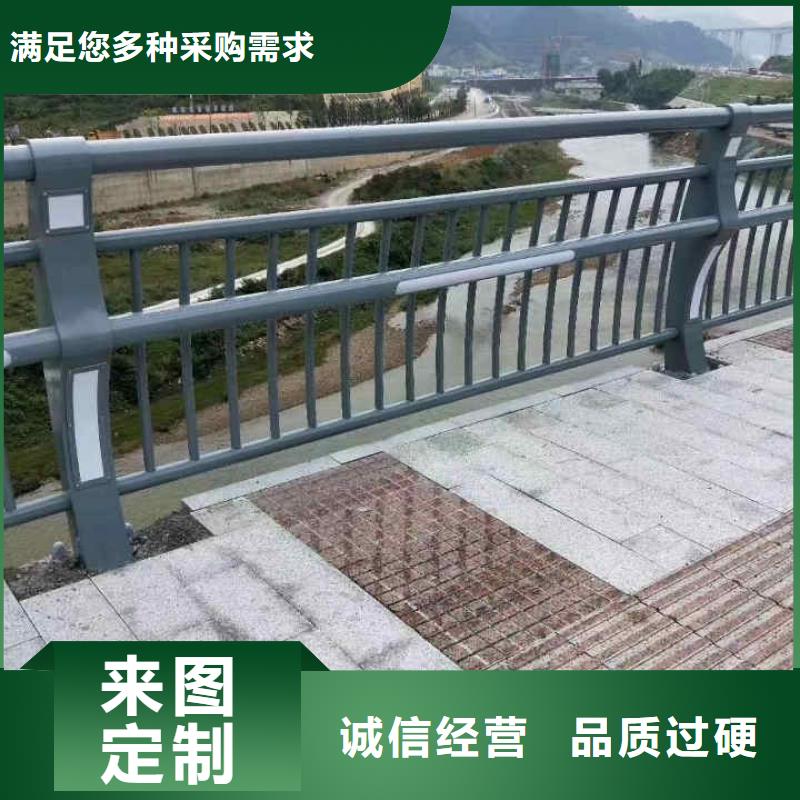 碳素钢不锈钢复合管栏杆河道防撞栏杆工厂自营