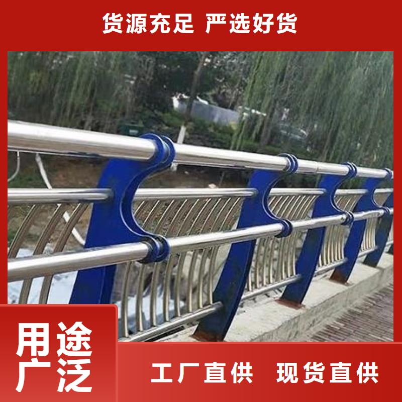 碳素钢不锈钢复合管栏杆304不锈钢复合管拒绝伪劣产品