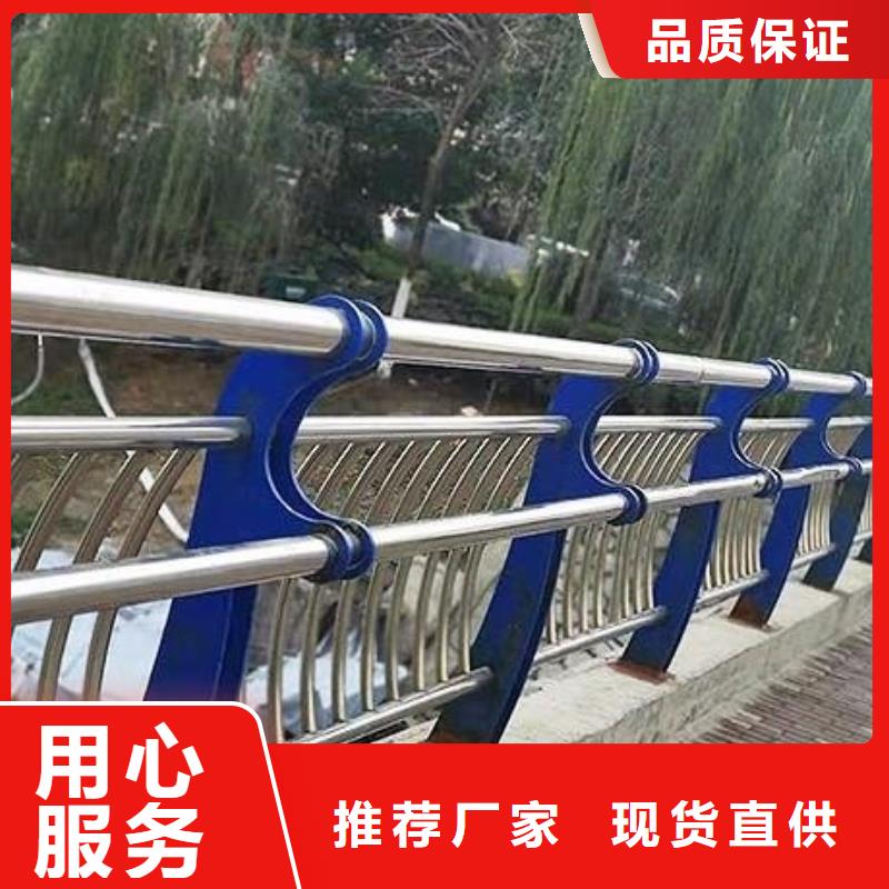 碳素钢不锈钢复合管栏杆不锈钢碳素复合管专业按需定制